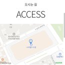 화서3단지(아) 이미지