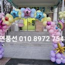 창동초병설 이미지