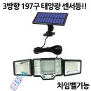 주식회사제이디건축 이미지