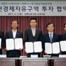 (주)서원기술