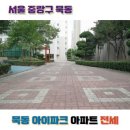 서울신묵초등학교병설유치원 이미지