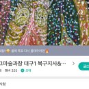 해밀언어.심리상담센터
