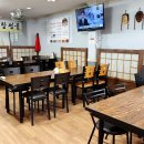 대박반찬식당 이미지