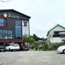 올바른개성손만두 왕송호수점 이미지