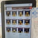 카페16온스매곡점 이미지