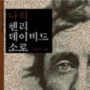 소로 이미지