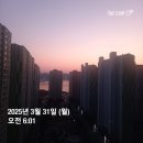 건시스템 네이버블로그