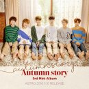 아스트로 이미지
