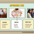 더나은정신건강의학과의원 이미지
