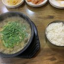 민호축산 이미지