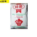 미원식당 이미지