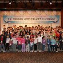 올바로교육문화센터 이미지