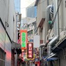아지트선셋