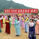 영흥농장 이미지