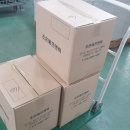 (주)조은에프앤비 네이버블로그