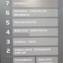 옥길동 726-5 이미지