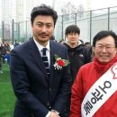 안정환축구교실
