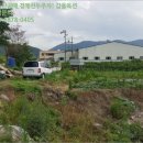 대곡면-3 이미지