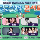 연천전곡리유적 이미지