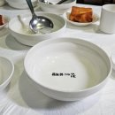 정박사삼계탕