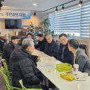 익산시장애인연합회 이미지