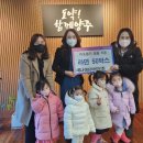 예담 어린이집 이미지