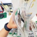 2021 무용여행 이미지