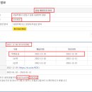 헤리티지컨설팅 이미지