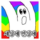 찬성방앗간