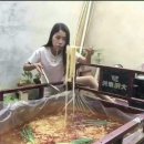 라면먹고갈래? 이미지