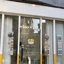 개롱역 2번출구뒤 이미지