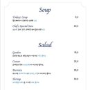 페이지레스토랑 이미지