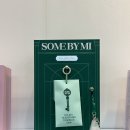 서울디자인페어 &amp; 서울아트북페어(언리미티드 에디션) 2024 후기