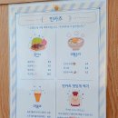 민카츠 이미지