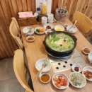 명성야채