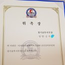 SG 복싱 GYM 이미지