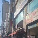 중앙의원 | 빈체로 파스타 안산 중앙동 중앙역 파스타 피자 맛집, 에스미의원 후기