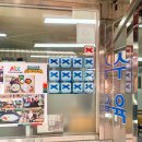 포항돼지국밥 | 부산 서면 돼지국밥맛집 포항돼지국밥 후기