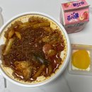 동대문엽기떡볶이(지산점) | 동대문엽기떡볶이 부산주례점 엽기닭볶음탕 배달앱 솔직 후기
