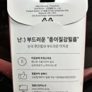 서광크리닝