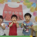 규성농장 Daum카페