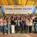 스포츠타운길 L 이미지