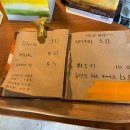 정석법무사사무소 | 광주 지산동 [시간과타자] 솔직후기 • 광주카페 추천