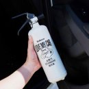 소화기 추천 솔직 후기 하론소화기 하이패스단말기...소화기 차량용소화기 소방자재총판 분말소화기...