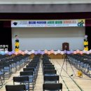 월암중학교 이미지