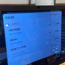 가오불고기 | 부천 신중동역 맛집, 오징어 쭈꾸미 전문점 대한가오 쭈삼불고기 추천 (주차, 메뉴)