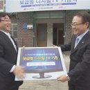 근화경로당 이미지