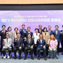 국립창원대학교 행정대학원 이미지