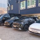 주식회사 엠제이렌터카 이미지