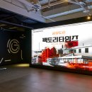 구로-공단-구로-11 이미지